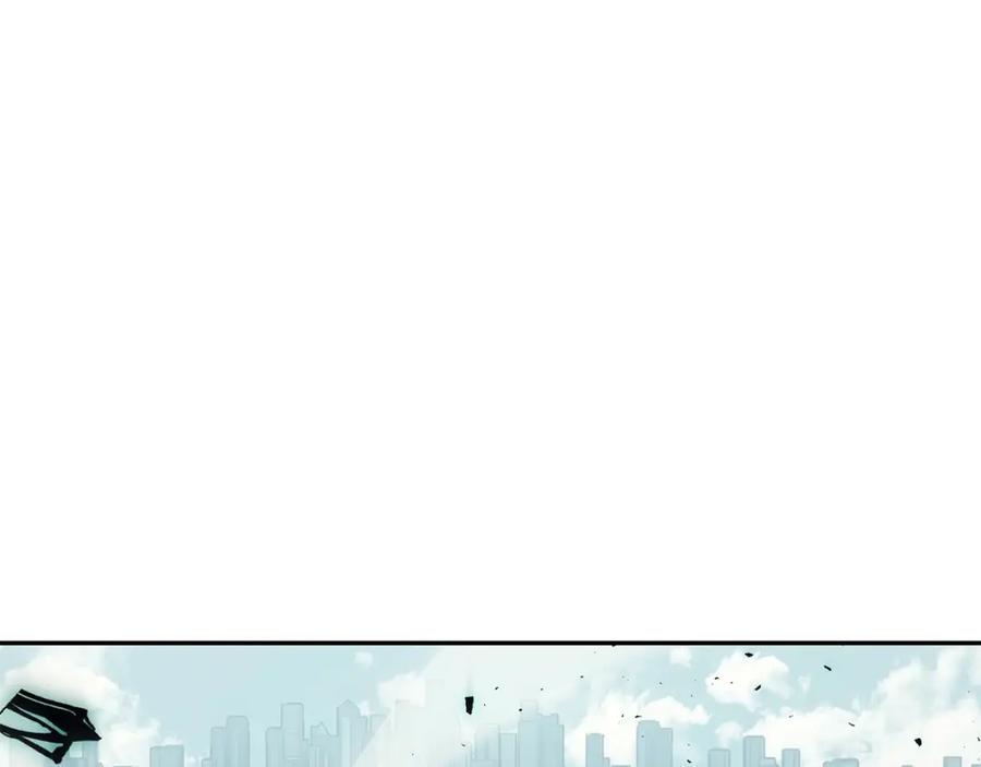 《灾难级英雄归来》第11话 捕获貔貅 第238页
