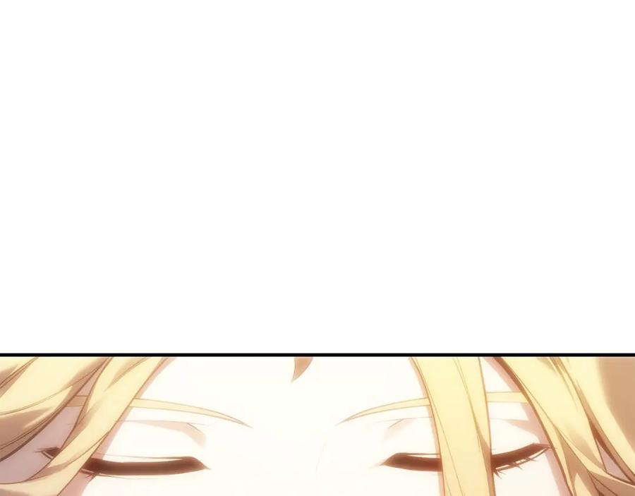 《灾难级英雄归来》第11话 捕获貔貅 第6页