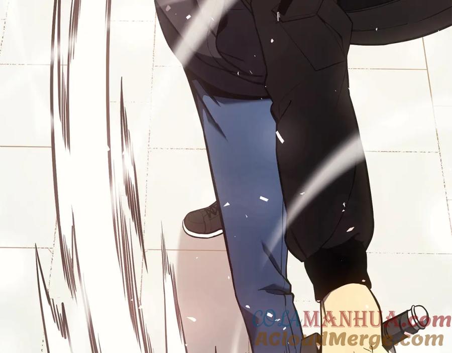 《灾难级英雄归来》第11话 捕获貔貅 第121页