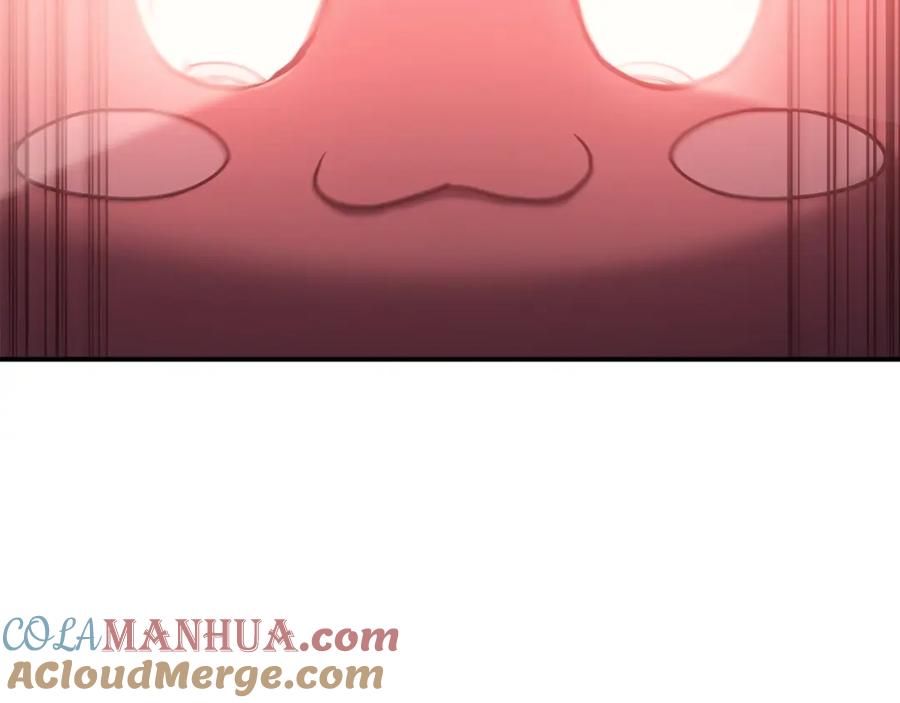 《灾难级英雄归来》第11话 捕获貔貅 第109页