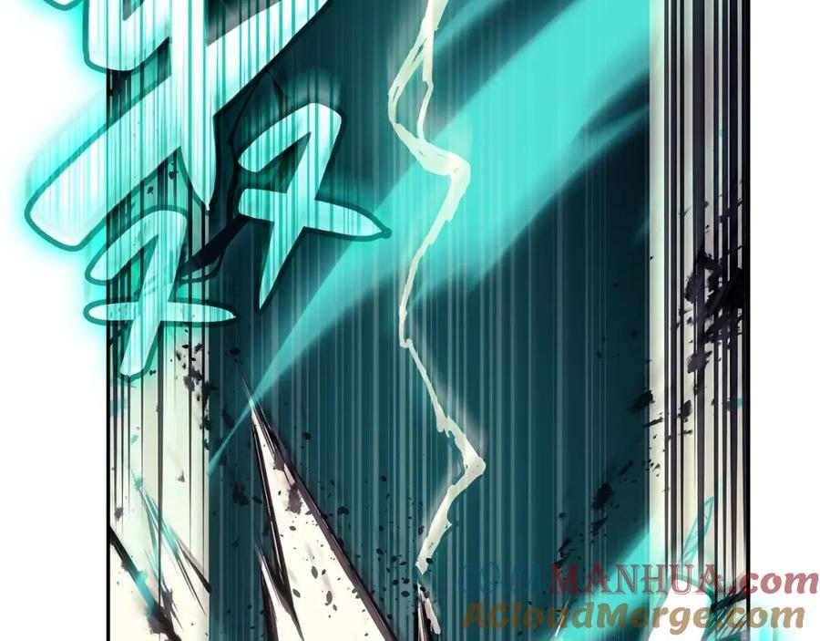 《灾难级英雄归来》第11话 捕获貔貅 第133页