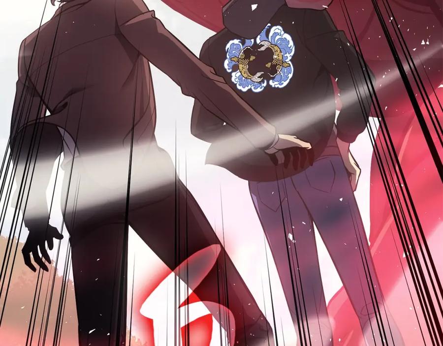 《灾难级英雄归来》第11话 捕获貔貅 第94页
