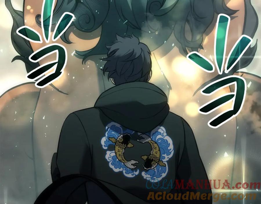 《灾难级英雄归来》第11话 捕获貔貅 第285页