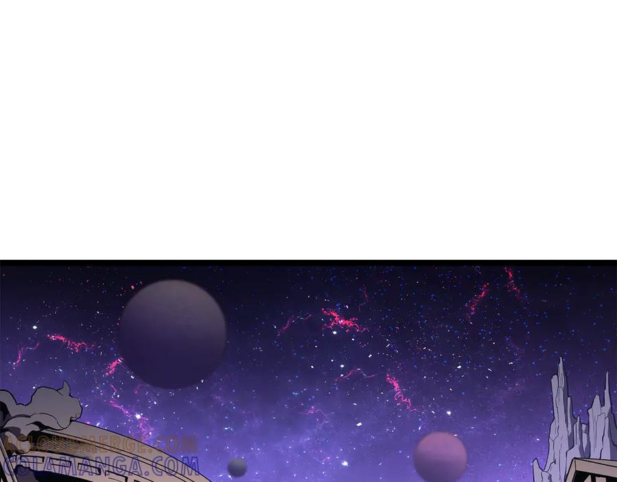 《灾难级英雄归来》第127话 未来的计划 第25页