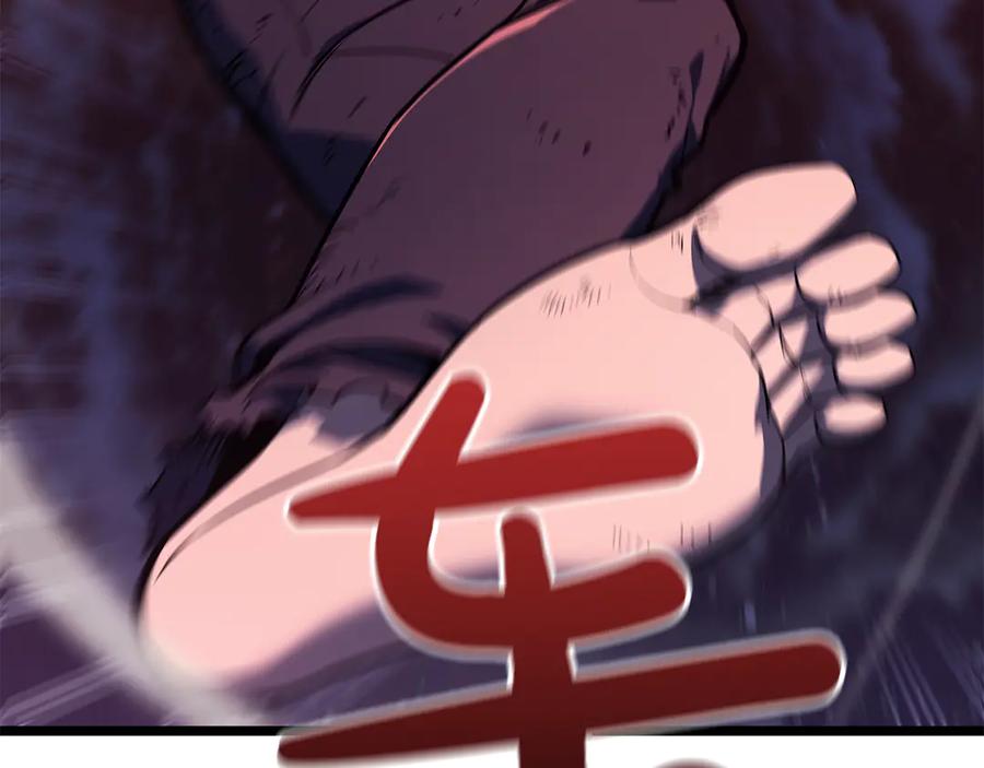 《灾难级英雄归来》第127话 未来的计划 第23页
