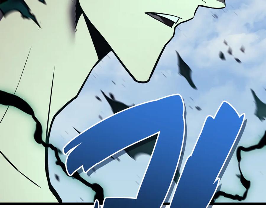 《灾难级英雄归来》第130话 内鬼 第50页