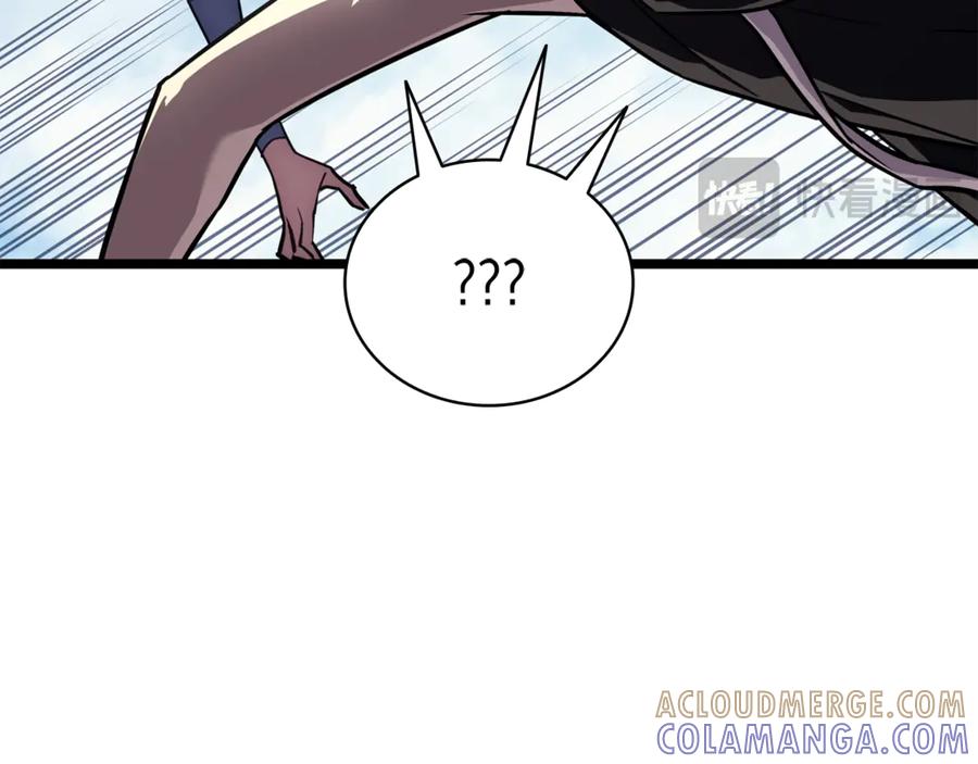 《灾难级英雄归来》第130话 内鬼 第61页