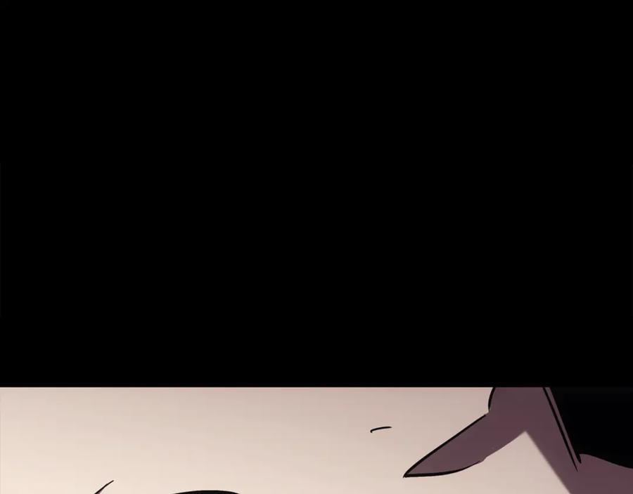 《灾难级英雄归来》第133话 反套路 第42页