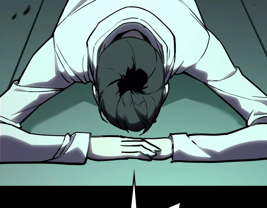 《灾难级英雄归来》第133话 反套路 第52页