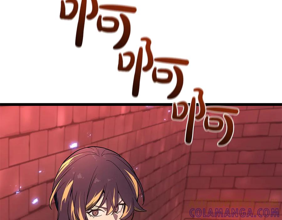 《灾难级英雄归来》第135话 加里的身世 第5页