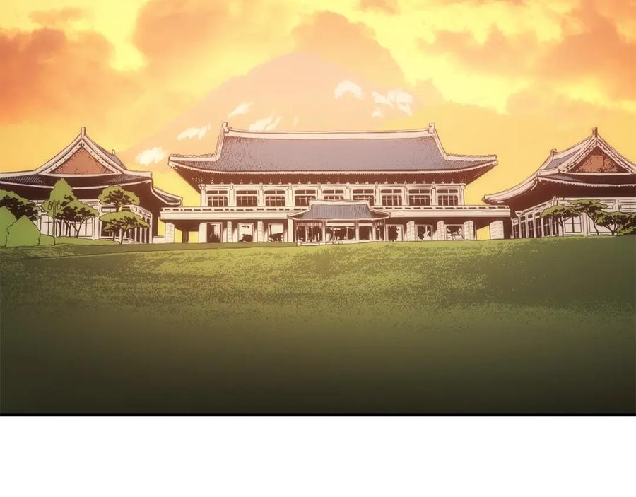 《灾难级英雄归来》第12话 宣战发表 第152页