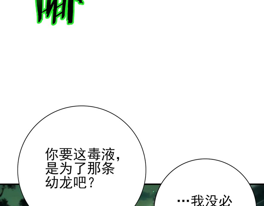 102.jpg