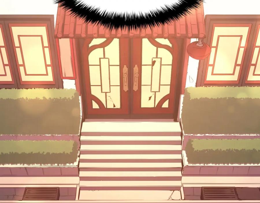 《灾难级英雄归来》第13话 制造师 第191页