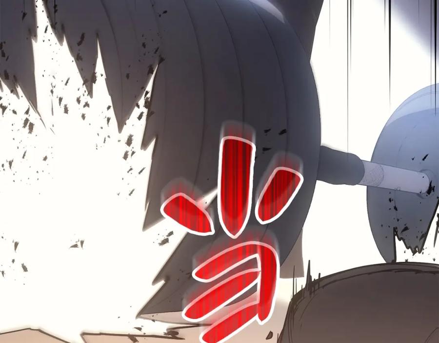 《灾难级英雄归来》第13话 制造师 第108页