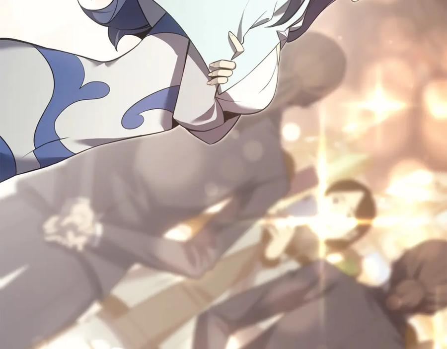 《灾难级英雄归来》第14话 自私圣女 第55页