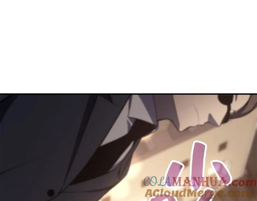 《灾难级英雄归来》第14话 自私圣女 第53页