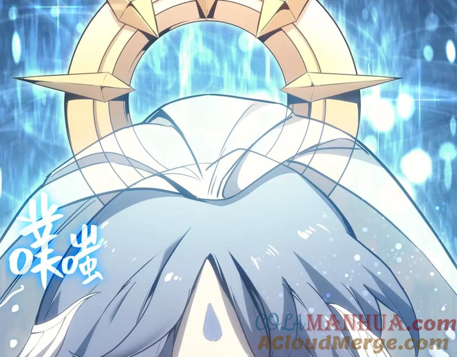 《灾难级英雄归来》第14话 自私圣女 第185页