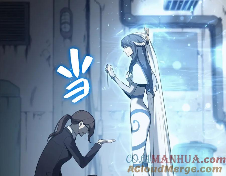 《灾难级英雄归来》第14话 自私圣女 第193页