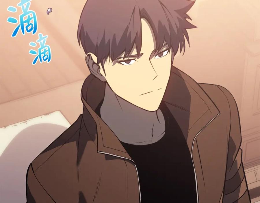 《灾难级英雄归来》第15话 圣女送礼 第128页