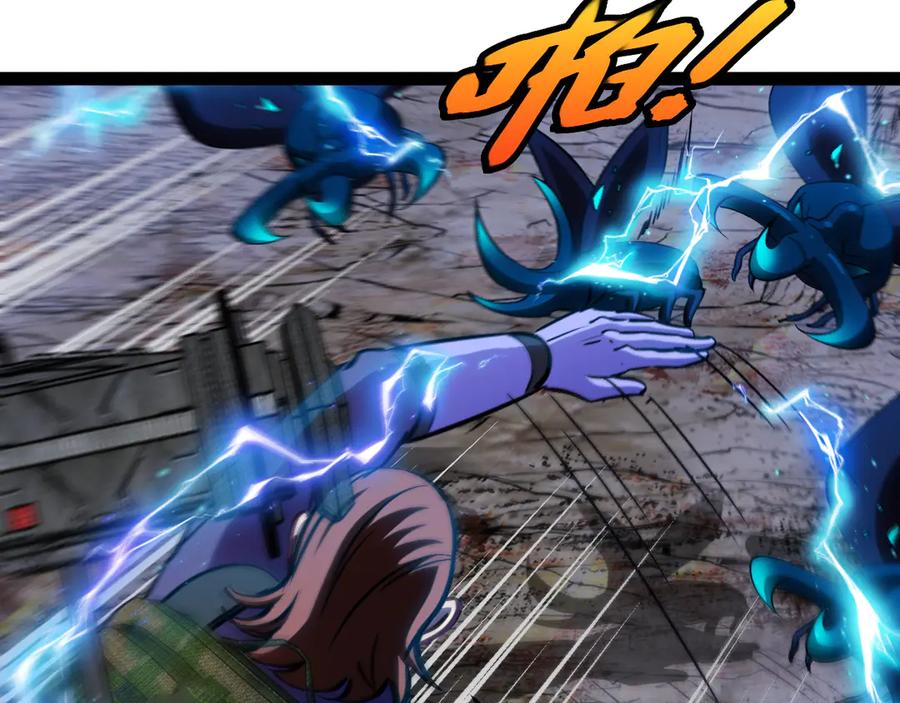 神级升级系统 第173话 雷莲火 第40页