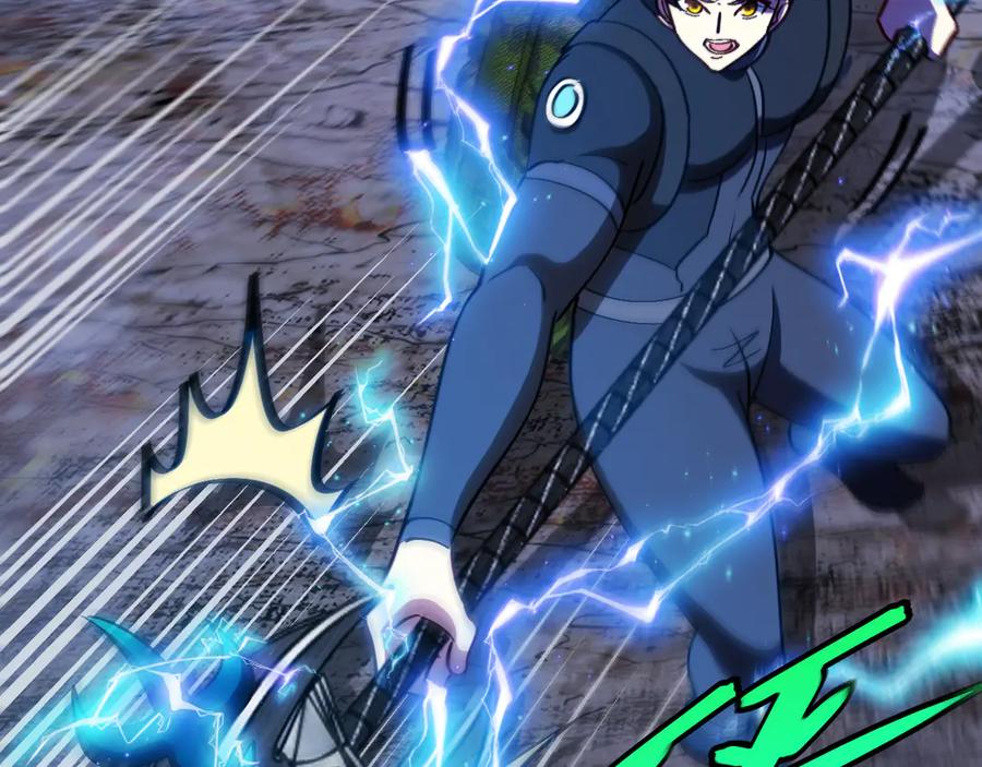 神级升级系统 第173话 雷莲火 第44页