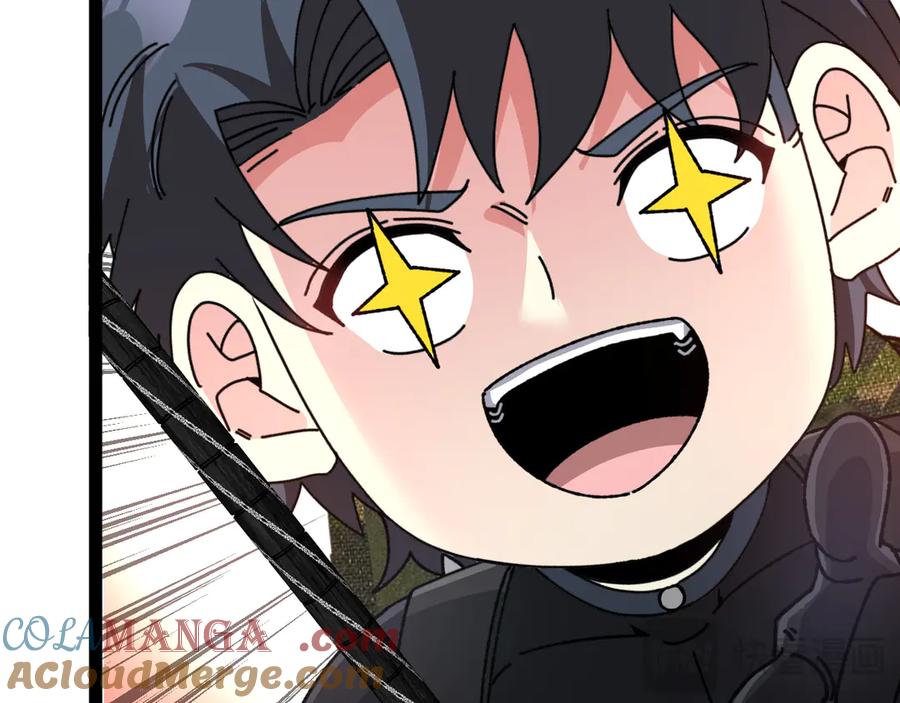 神级升级系统 第173话 雷莲火 第73页