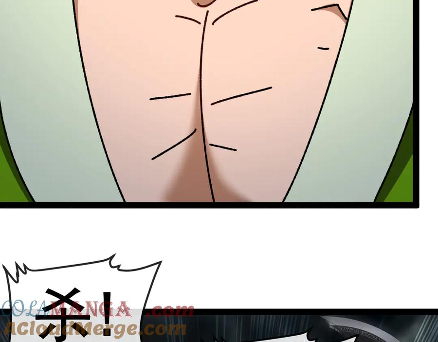 神级升级系统 第173话 雷莲火 第61页