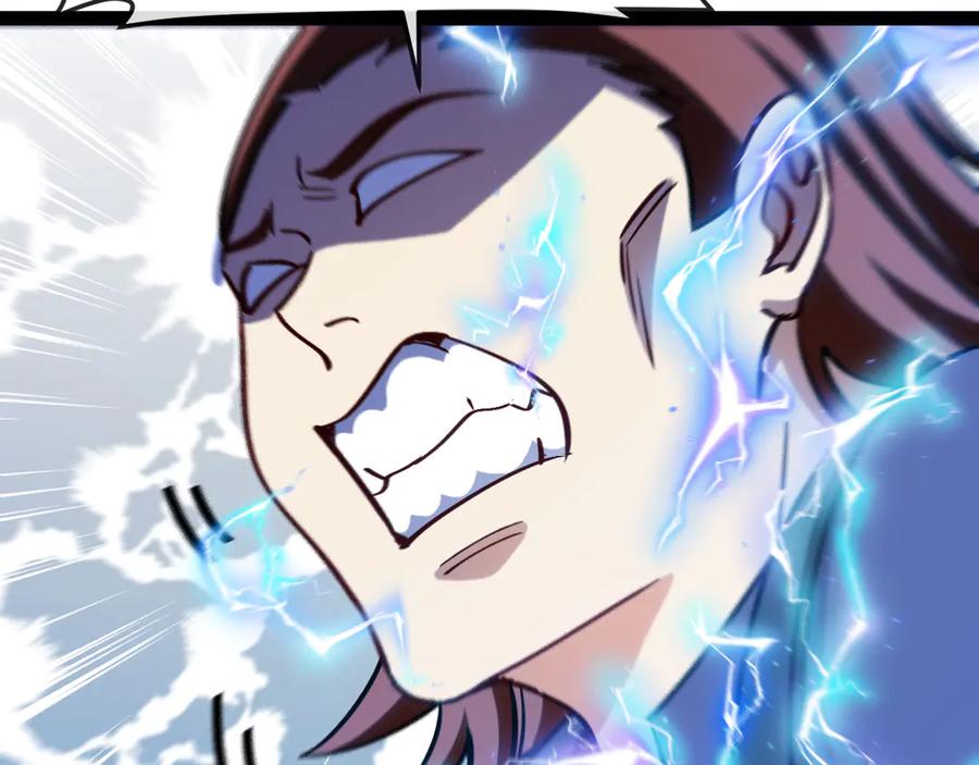 神级升级系统 第173话 雷莲火 第42页