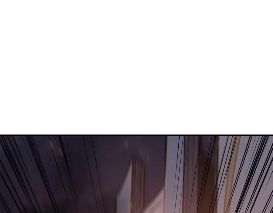 《灾难级英雄归来》第16话 天空之城 第208页