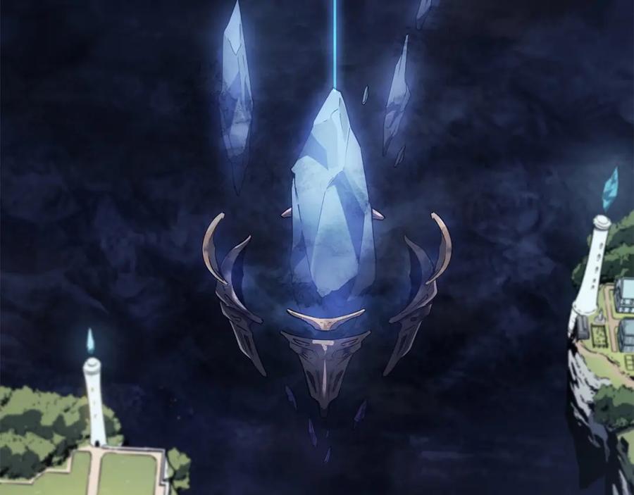 《灾难级英雄归来》第16话 天空之城 第94页
