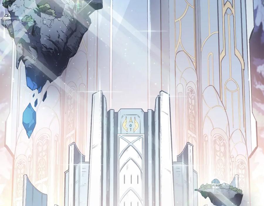 《灾难级英雄归来》第16话 天空之城 第103页