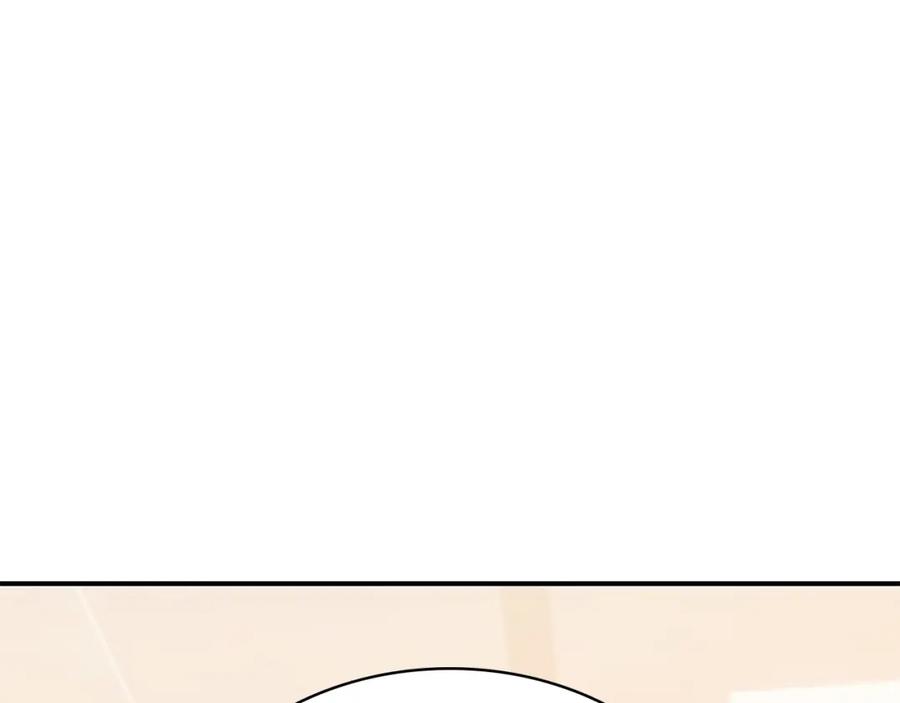 《灾难级英雄归来》第16话 天空之城 第114页