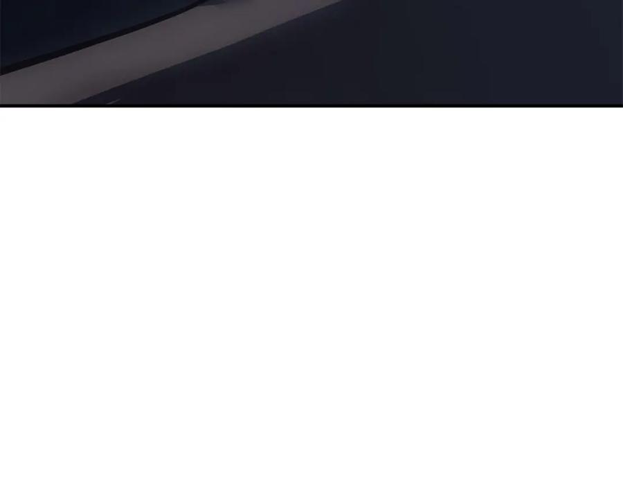 《灾难级英雄归来》第16话 天空之城 第194页