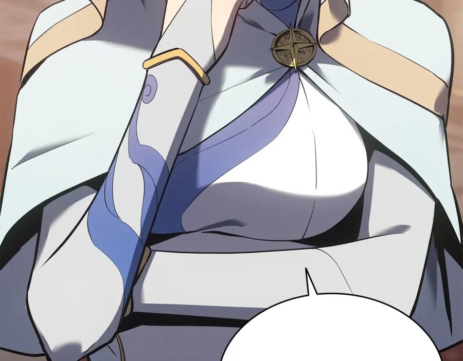 《灾难级英雄归来》第16话 天空之城 第182页