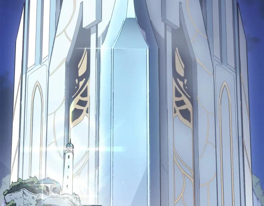 《灾难级英雄归来》第16话 天空之城 第102页