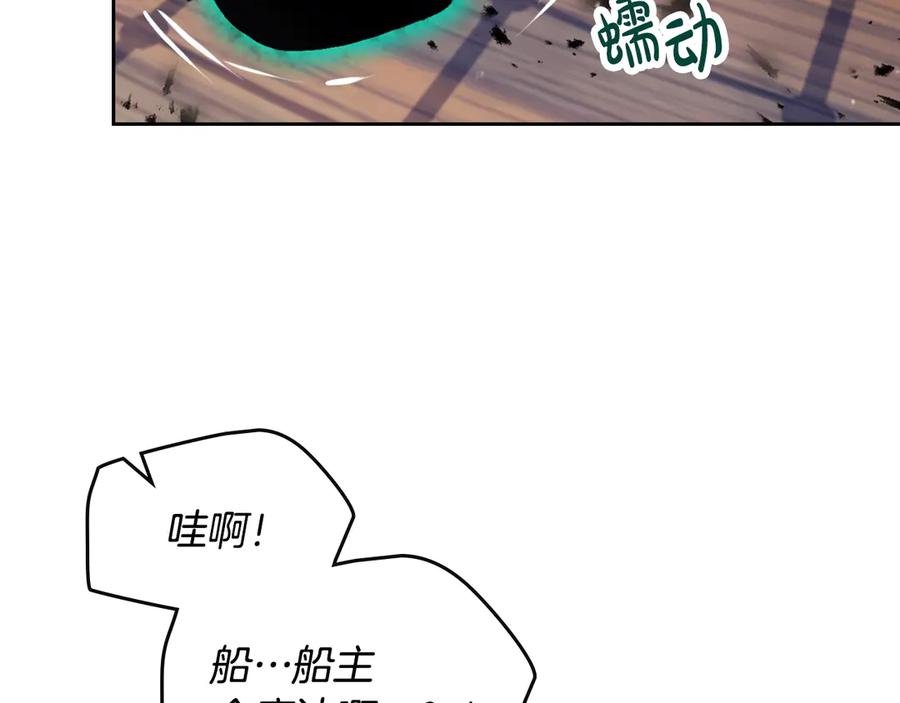 87.jpg