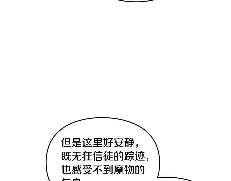 140.jpg