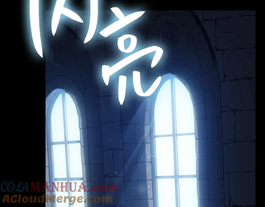 《灾难级英雄归来》第17话 神位提升 第33页