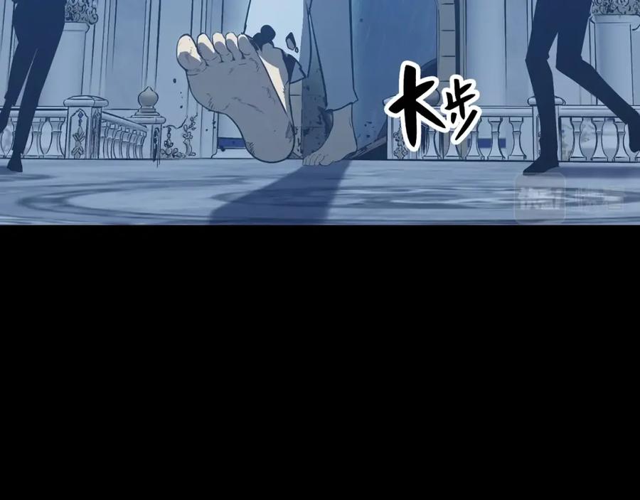 《灾难级英雄归来》第17话 神位提升 第28页