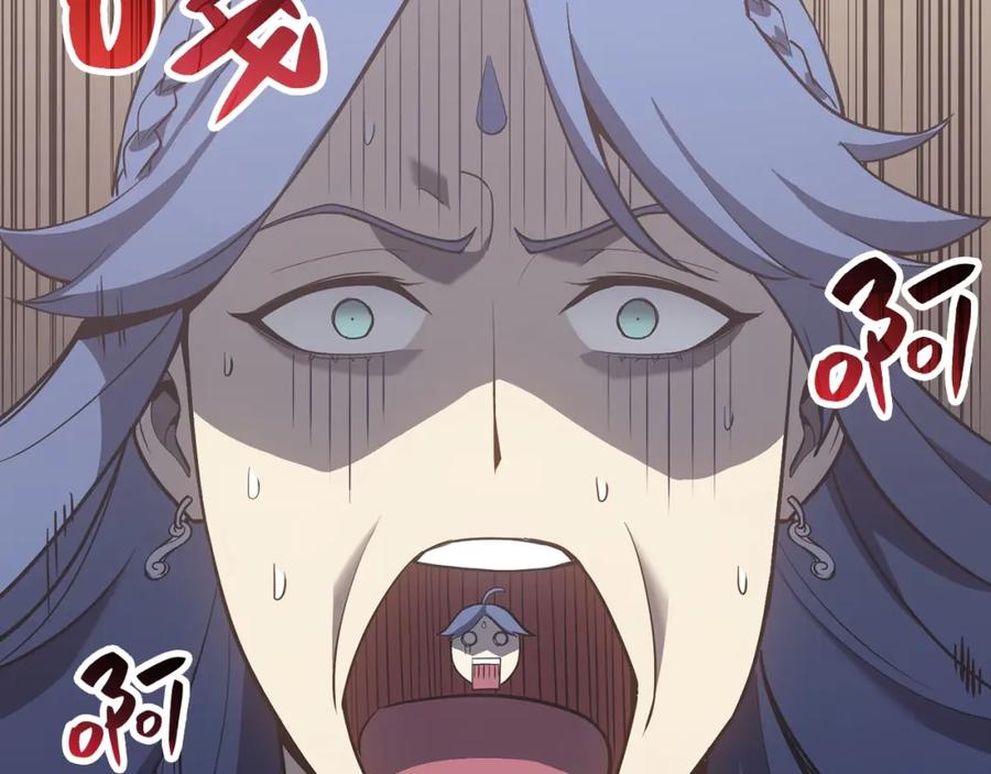 《灾难级英雄归来》第17话 神位提升 第166页