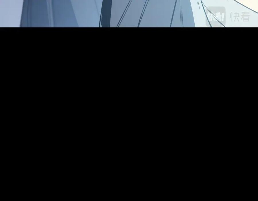 《灾难级英雄归来》第17话 神位提升 第42页