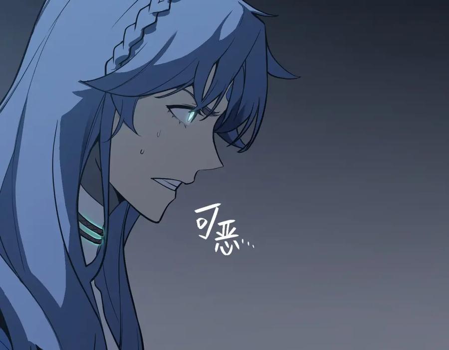 《灾难级英雄归来》第17话 神位提升 第131页