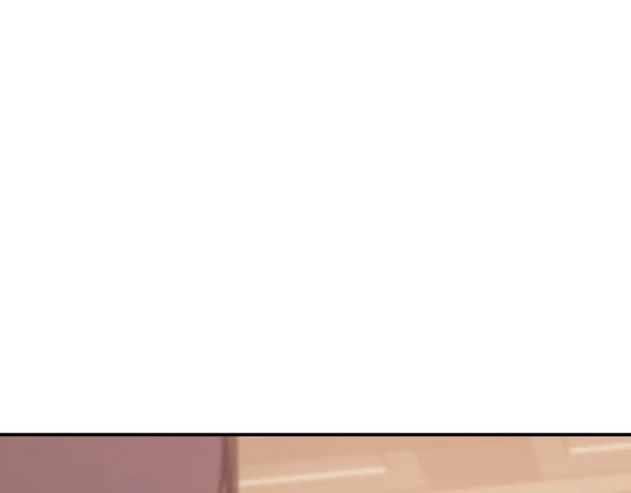 《灾难级英雄归来》第17话 神位提升 第258页