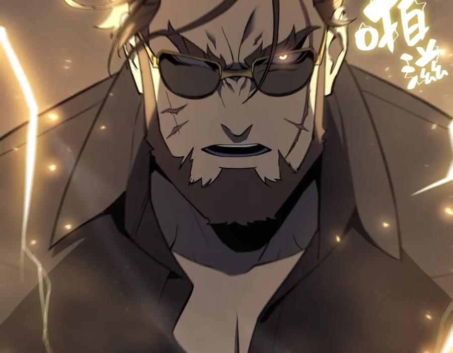 《灾难级英雄归来》第17话 神位提升 第280页