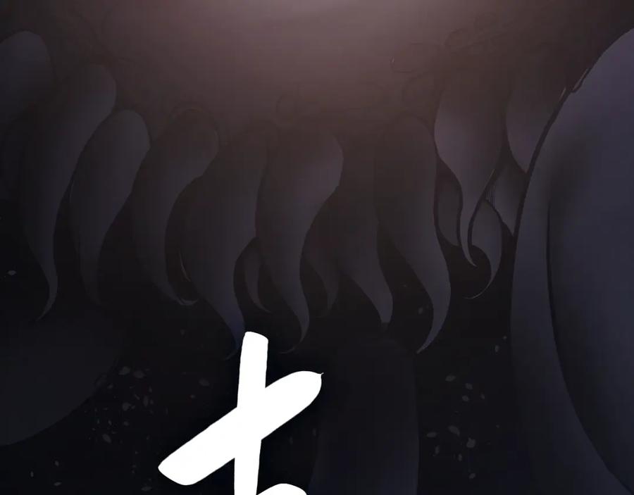 《灾难级英雄归来》第0话 我叫李健 第179页