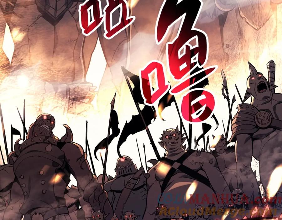 《灾难级英雄归来》第0话 我叫李健 第21页