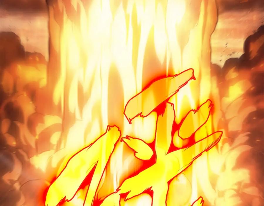 《灾难级英雄归来》第0话 我叫李健 第42页