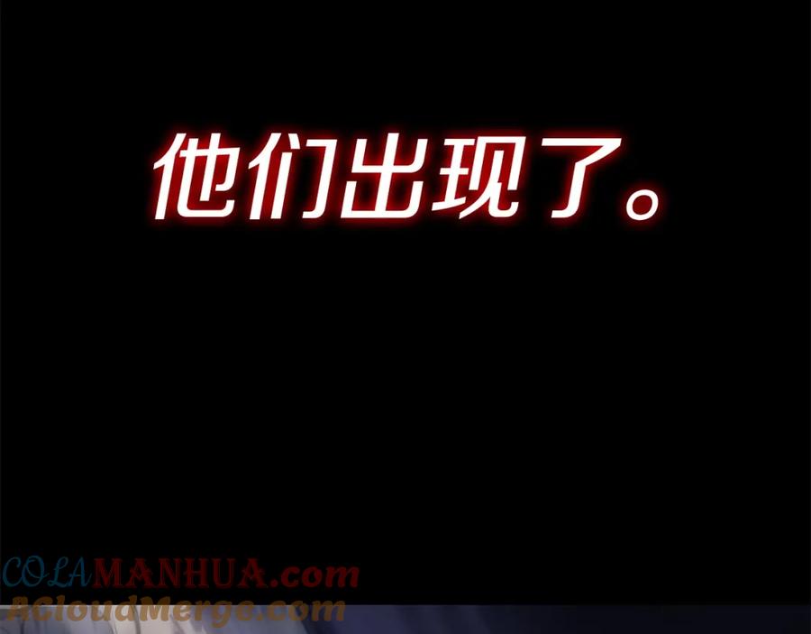 《灾难级英雄归来》第0话 我叫李健 第77页