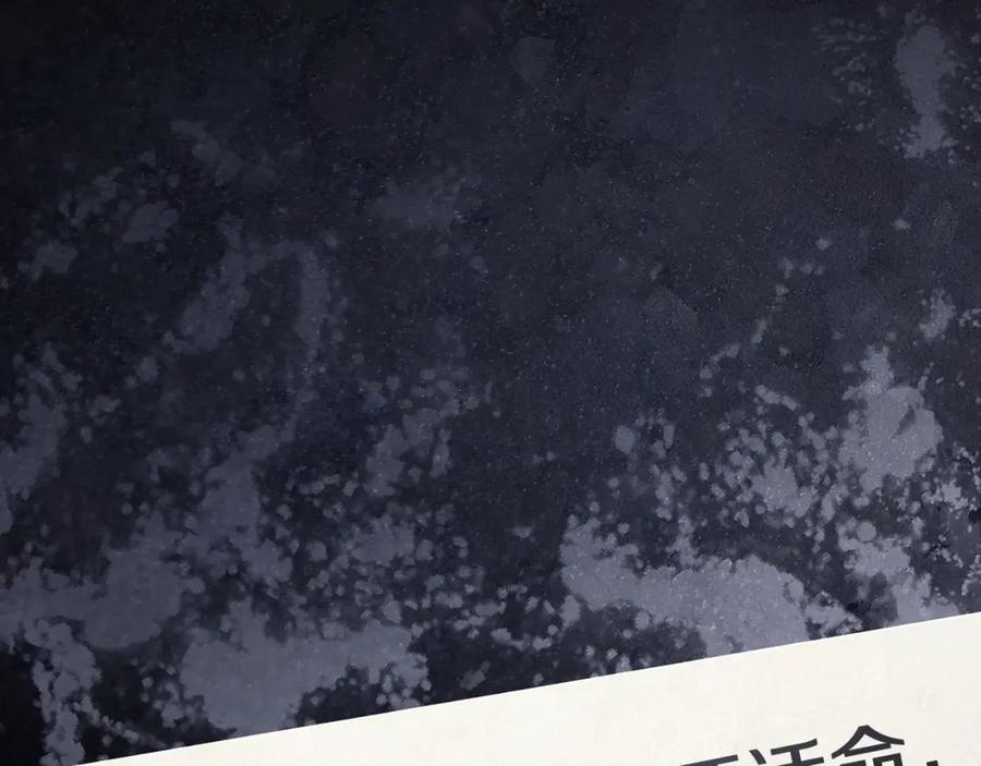 《灾难级英雄归来》第0话 我叫李健 第26页