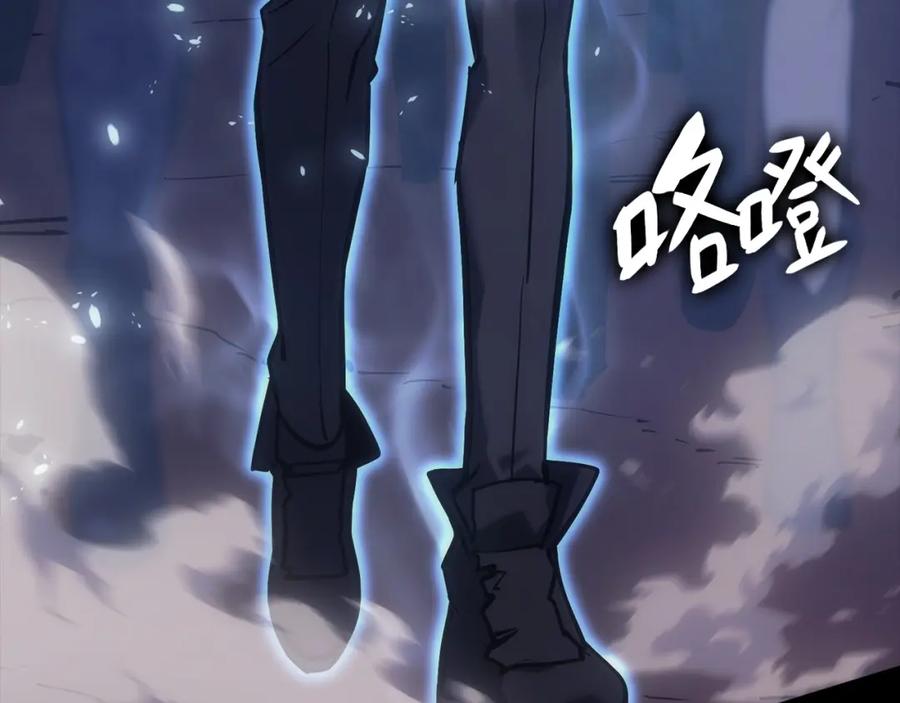 《灾难级英雄归来》第0话 我叫李健 第110页